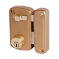 Cerradura sobreponer UCEM 4056A.